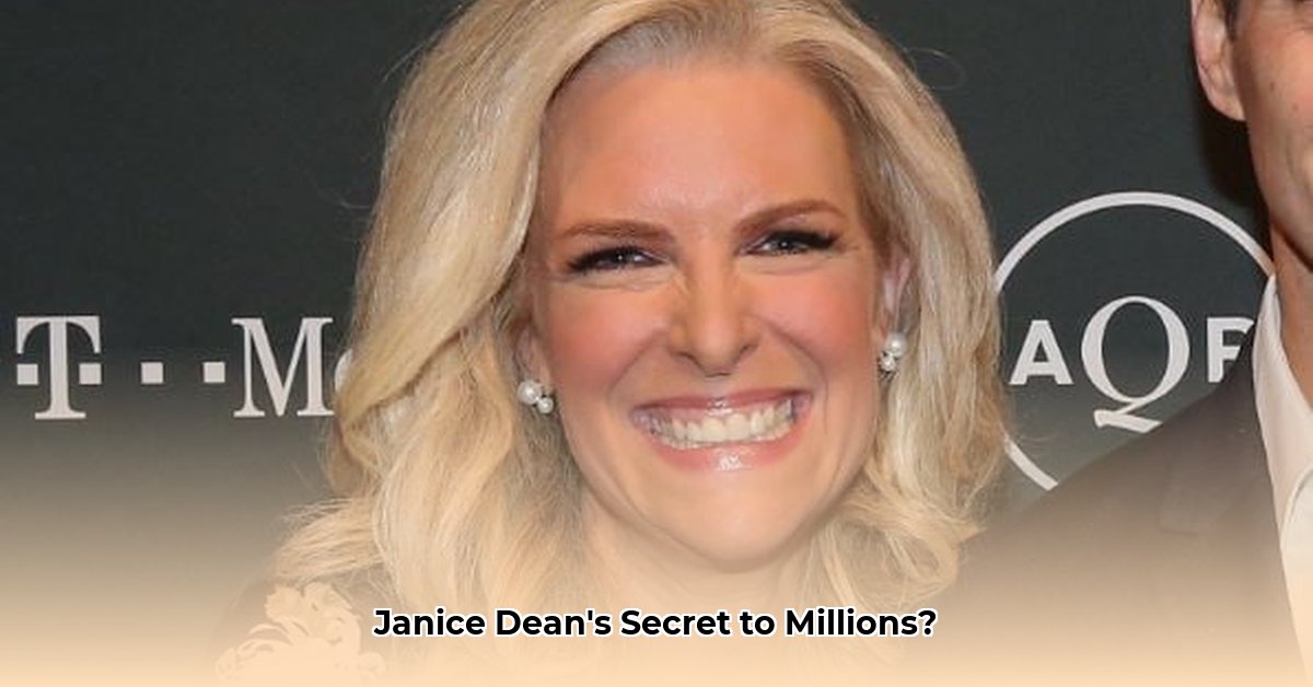 janice-dean-net-worth